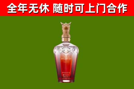 黔西县回收剑南春价格