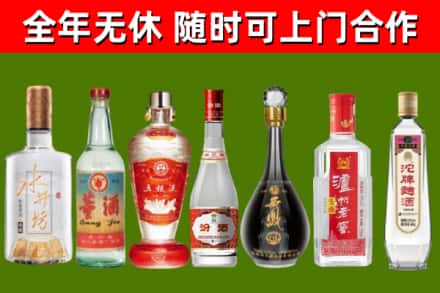 黔西县回收老酒价格