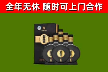 黔西县烟酒回收习酒1988.jpg
